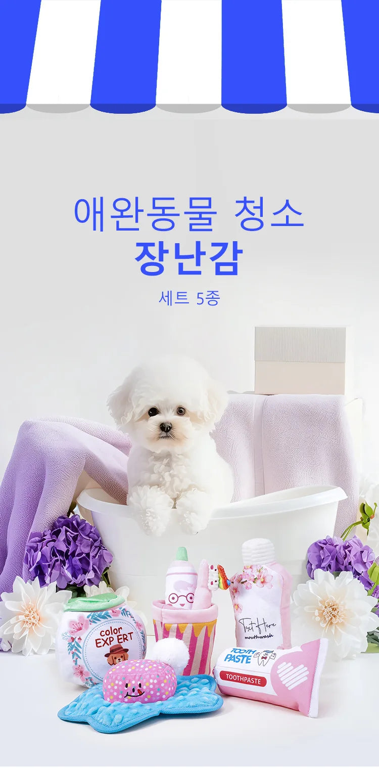 Wholesale Custom Plush Dog Toys Noise Working Puppy Chewing Bite Accessory Crinkle BB Squeaker Small Medium Dog Toy