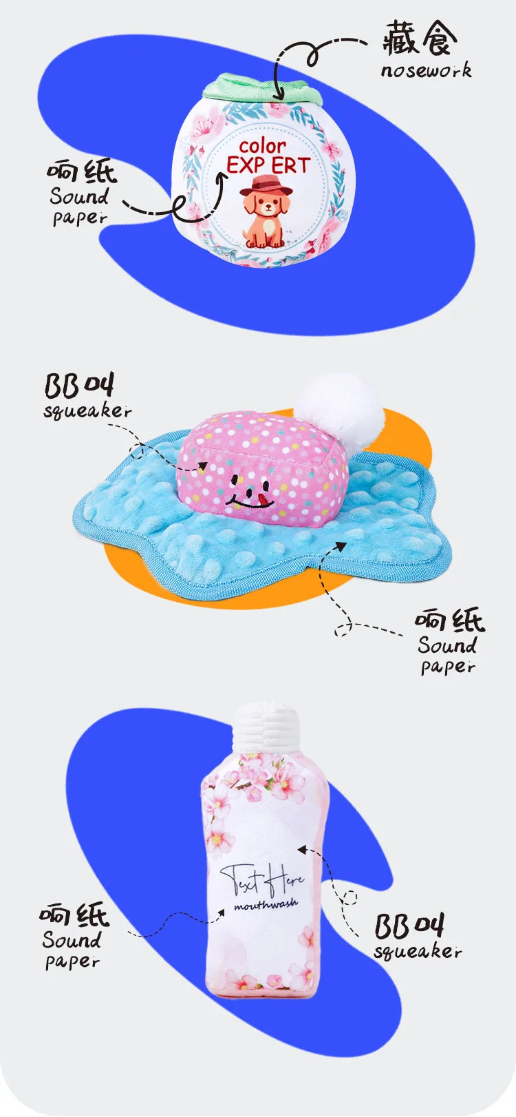 Wholesale Custom Plush Dog Toys Noise Working Puppy Chewing Bite Accessory Crinkle BB Squeaker Small Medium Dog Toy