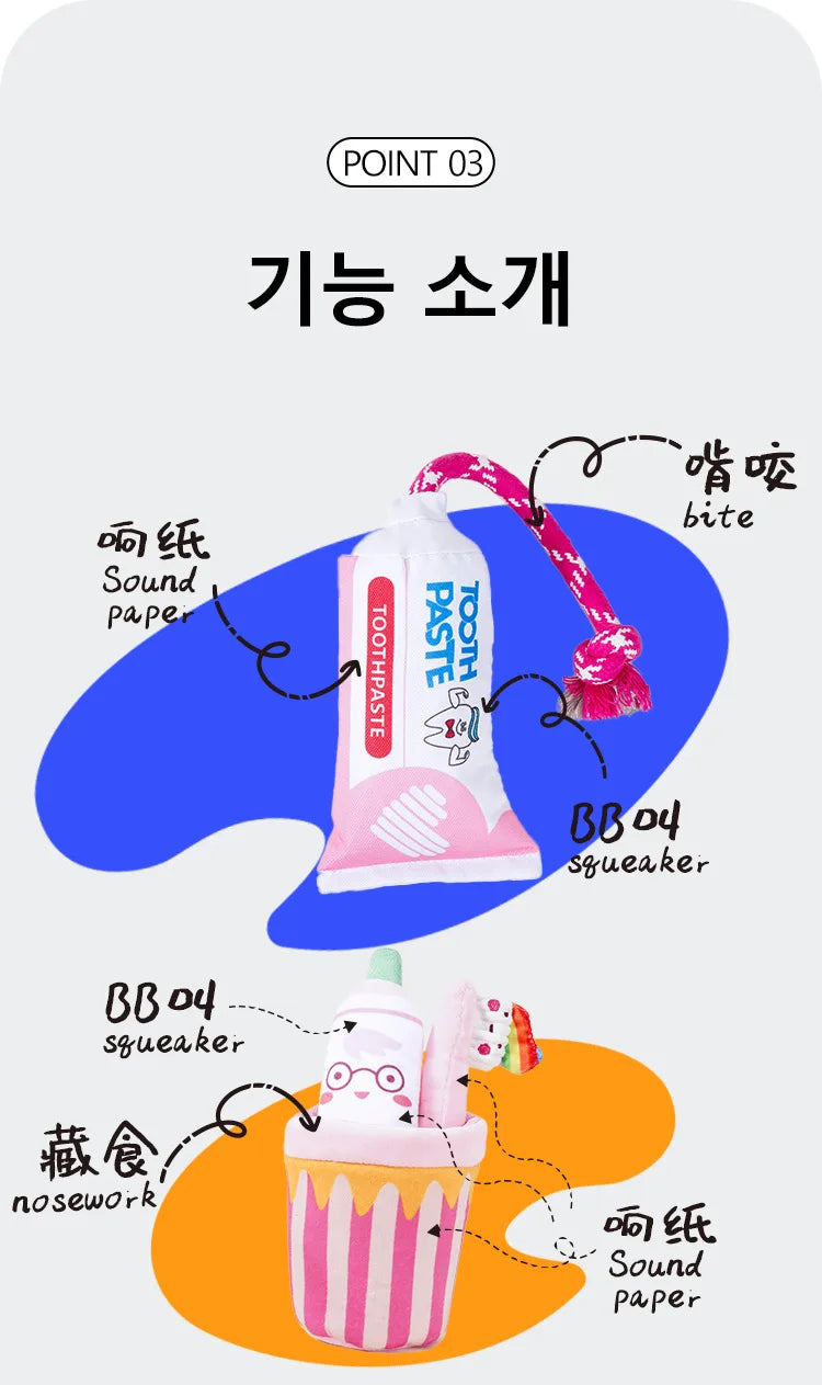 Wholesale Custom Plush Dog Toys Noise Working Puppy Chewing Bite Accessory Crinkle BB Squeaker Small Medium Dog Toy